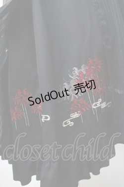 画像5: Amavel / おぼろ月夜の彼岸花スカート F 黒 Y-25-07-29-117-CA-SK-SZ-ZY