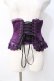 画像3: ATELIER PIERROT / Frill Short Corset  パープル Y-25-07-29-120-EL-TO-SZ-ZY (3)
