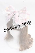 BABY,THE STARS SHINE BRIGHT / KC Le Bouquet de la Croixカチューシャ  ピンク Y-25-07-29-026-BA-AC-AS-ZY