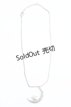 画像2: MILK / ムーンライトネックレス  ゴールド Y-25-07-29-003-ML-AC-HR-ZY