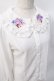 画像4: TRAVAS TOKYO / レディーズブラウス /Frill Collar Blouse F ホワイト Y-25-07-31-041-PU-BL-SZ-ZY (4)