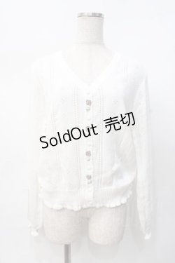 画像1: axes femme / プチローズモチーフカーデ  白 Y-25-07-31-044-AX-TO-SZ-ZI