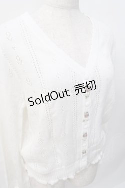 画像4: axes femme / プチローズモチーフカーデ  白 Y-25-07-31-044-AX-TO-SZ-ZI