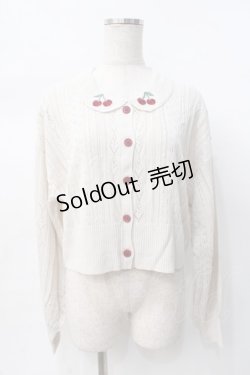 画像1: axes femme POETIQUE / チェリー刺繍衿付きニットカーデ  生成り Y-25-07-31-045-AX-TO-SZ-ZY