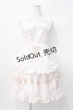 画像1: BABY,THE STARS SHINE BRIGHT / パティシエールジャンパースカート  ピンク Y-25-07-31-085-BA-OP-SZ-ZY