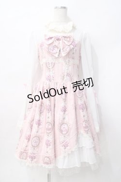 画像1: ALICE and the PIRATES / Queen's Coachワンピース  ピンク Y-25-07-31-086-PA-OP-SZ-ZY