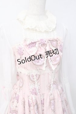 画像4: ALICE and the PIRATES / Queen's Coachワンピース  ピンク Y-25-07-31-086-PA-OP-SZ-ZY