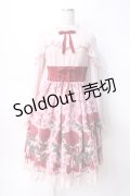 Angelic Pretty / Rebecca Leopardワンピース  ピンク Y-25-07-31-089-AP-OP-SZ-ZY