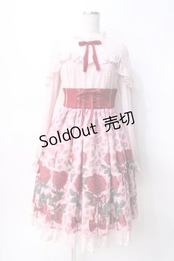 画像1: Angelic Pretty / Rebecca Leopardワンピース  ピンク Y-25-07-31-089-AP-OP-SZ-ZY