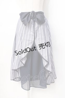 画像1: axes femme POETIQUE / リボンベルトストライプスカート  紺 Y-25-07-31-095-AX-SK-SZ-ZI