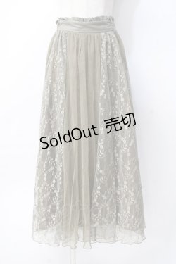 画像1: axes femme / レース×チュールミディスカート  カーキ Y-25-07-31-100-AX-SK-SZ-ZI