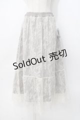 axes femme / リバーシブルレーススカート  生成り Y-25-07-31-101-AX-SK-SZ-ZY