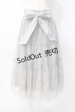 画像1: axes femme / エトワールシシュウチュールスカート  グレー Y-25-07-31-104-AX-SK-SZ-ZY