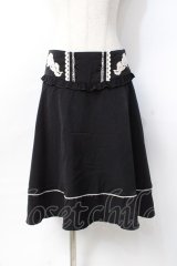 axes femme / レースアップフレアスカート M 黒 Y-25-07-31-106-AX-SK-SZ-ZY