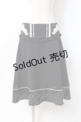 axes femme / レースアップフレアスカート M 黒 Y-25-07-31-106-AX-SK-SZ-ZY