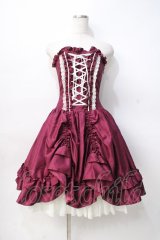 ATELIER PIERROT / バッスルコルセットワンピース  ワイン×ホワイト Y-25-07-31-114-EL-OP-SZ-ZY