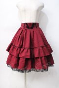 MIHO MATSUDA / バラレースティアードスカート  ボルドー Y-25-07-31-115-GO-SK-SZ-ZY