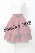 MIHO MATSUDA / バラレースティアードスカート  ボルドー Y-25-07-31-115-GO-SK-SZ-ZY