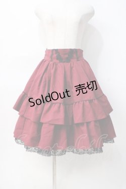 画像1: MIHO MATSUDA / バラレースティアードスカート  ボルドー Y-25-07-31-115-GO-SK-SZ-ZY