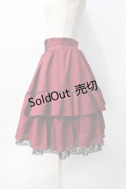 画像2: MIHO MATSUDA / バラレースティアードスカート  ボルドー Y-25-07-31-115-GO-SK-SZ-ZY