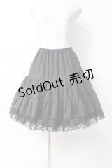 MIHO MATSUDA / スカート・エニー  ブラック Y-25-07-31-118-GO-SK-SZ-ZY