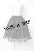 MIHO MATSUDA / 裾レーススカート  ブラック Y-25-07-31-119-GO-SK-SZ-ZY