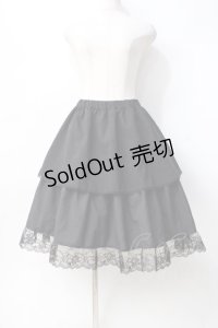 MIHO MATSUDA / 裾レーススカート  ブラック Y-25-07-31-119-GO-SK-SZ-ZY