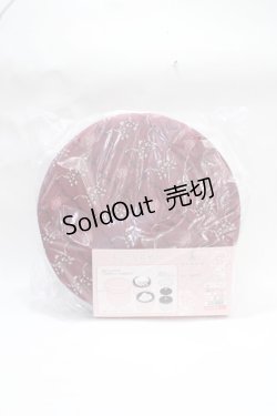 画像1: m petit by misako / NINA'sコラボ スツール収納BOX  ワイン Y-25-07-31-023-LO-ZA-SZ-ZY
