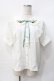 画像1: axes femme POETIQUE / ヒマワリブーケ刺繍ブラウス  生成り Y-25-07-31-025-AX-BL-SZ-ZY (1)