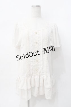 画像1: axes femme / 裾フリルブラウス M 生成り Y-25-07-31-027-AX-BL-SZ-ZY