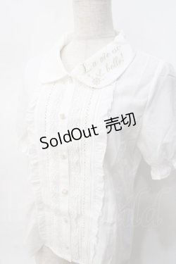 画像4: axes femme POETIQUE / マリン刺繍パフブラウス  白 Y-25-07-31-028-AX-BL-SZ-ZY