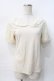 画像1: axes femme / レースパフスリーブTシャツ M 生成り Y-25-07-31-029-AX-TO-SZ-ZY (1)