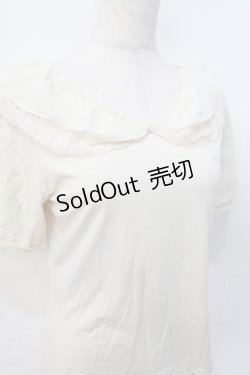 画像4: axes femme / レースパフスリーブTシャツ M 生成り Y-25-07-31-029-AX-TO-SZ-ZY