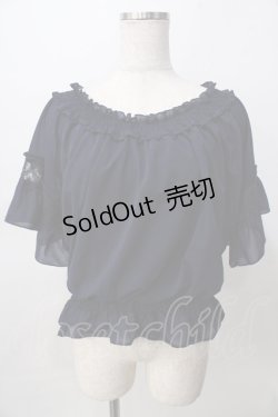 画像1: axes femme / エスパンディフレア袖プルオーバー  紺 Y-25-08-02-039-AX-TO-SZ-ZY