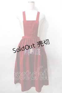 PINK HOUSE / キューピーロゴプリントエプロンデザインスカート  赤 Y-25-08-02-075-LO-SK-SZ-ZY