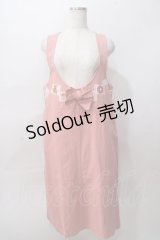 PINK HOUSE / ワッペンリボン付きジャンパースカート  ピンク Y-25-08-02-078-LO-OP-SZ-ZY