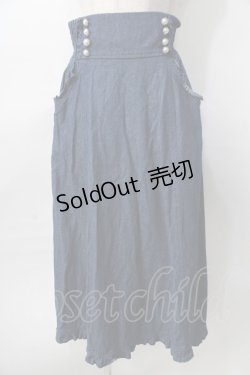 画像1: axes femme / パール釦デザインデニムスカート  インディゴ Y-25-08-02-099-AX-SK-SZ-ZY