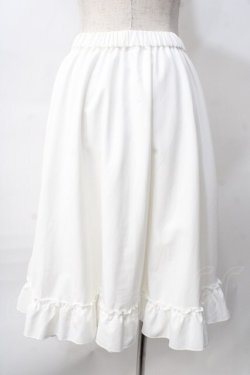 画像5: Amavel / リバーシブルパニエスカート  白 Y-25-08-02-107-CA-SK-SZ-ZY