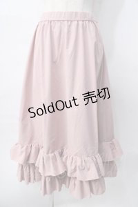 FLC / 皆方由衣コラボティアードスカート S ピンク Y-25-08-02-108-LO-SK-SZ-ZY