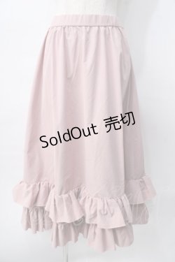 画像1: FLC / 皆方由衣コラボティアードスカート S ピンク Y-25-08-02-108-LO-SK-SZ-ZY