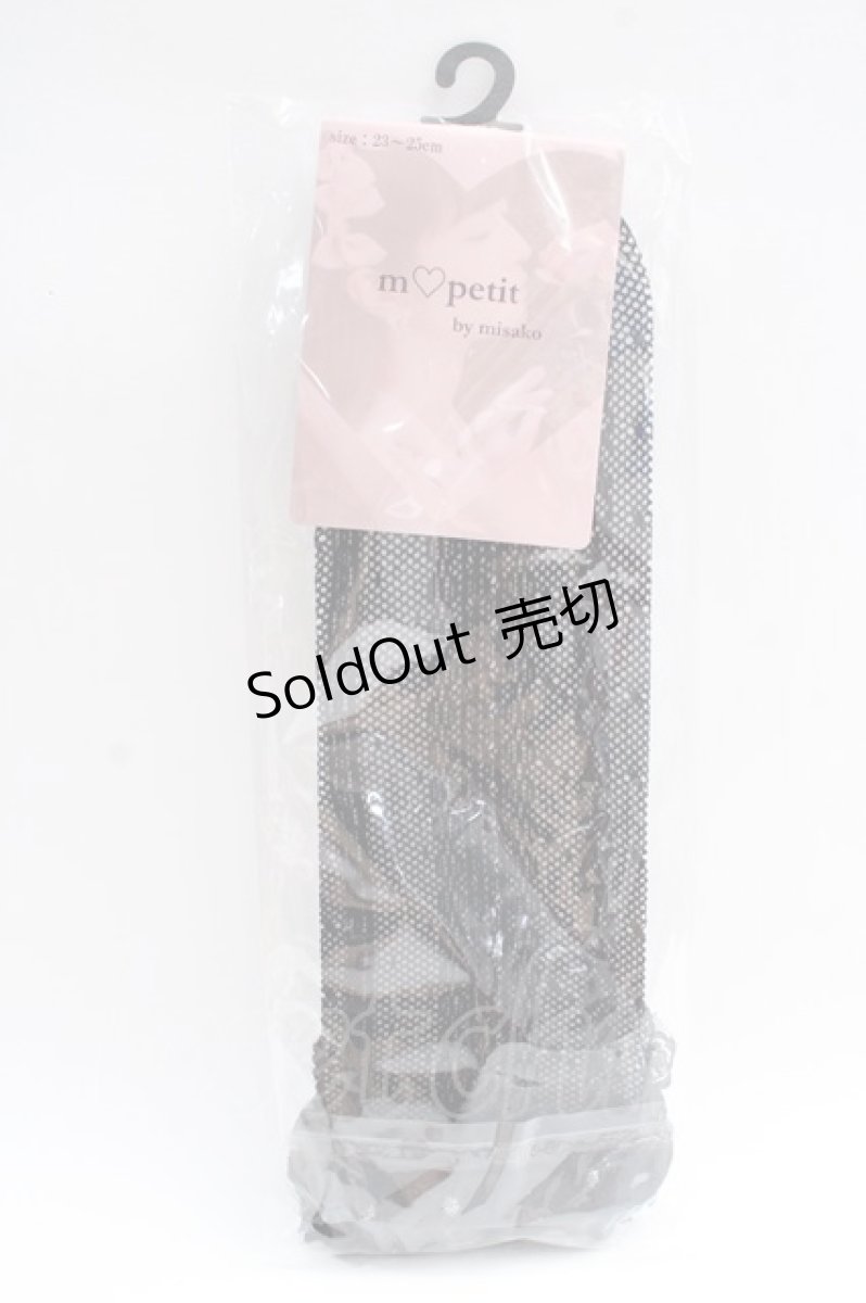画像1: m petit by misako / AMCSレーシーPLレース 23-25 中黒 Y-25-08-02-002-LO-ZA-SZ-ZT488 (1)