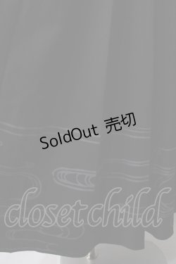 画像3: Hoshibako Works / 繁花集スカート L 黒 Y-25-08-02-109-LO-SK-SZ-ZY