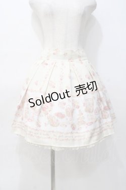 画像1: LIZ LISA / ピクニックプリントスカート 0 イエロー Y-25-08-07-035-LO-SK-SZ-ZT1003V