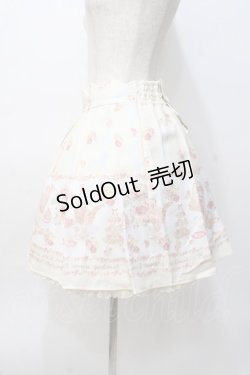 画像2: LIZ LISA / ピクニックプリントスカート 0 イエロー Y-25-08-07-035-LO-SK-SZ-ZT1003V