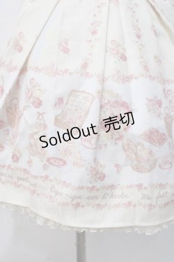 画像4: LIZ LISA / ピクニックプリントスカート 0 イエロー Y-25-08-07-035-LO-SK-SZ-ZT1003V