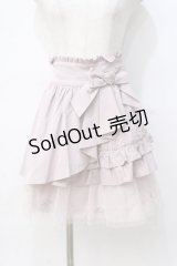 LIZ LISA / ティアードフリルスカート 0 ピンク Y-25-08-07-037-LO-SK-SZ-ZY