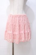 LIZ LISA / 総レーススカート 0 ピンク Y-25-08-07-039-LO-SK-SZ-ZY