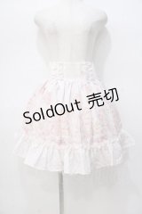 LIZ LISA / Candy Jewelry BOX柄スカート 0 ピンク Y-25-08-07-041-LO-SK-SZ-ZI