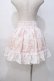 画像3: LIZ LISA / Candy Jewelry BOX柄スカート 0 ピンク Y-25-08-07-041-LO-SK-SZ-ZY (3)