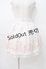 LIZ LISA / アイスクリーム柄スカート 0 ピンク Y-25-08-07-042-LO-SK-SZ-ZT063